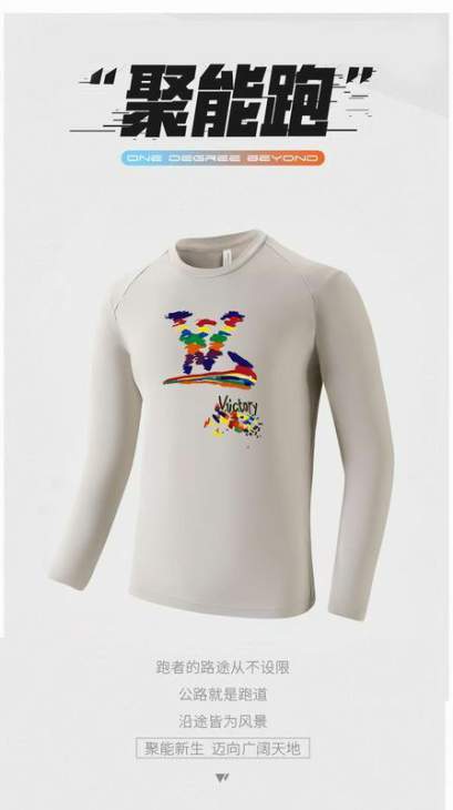 Picture of Louis Vuitton T Shirt Long _SKULVM-4XL11Lr10551388